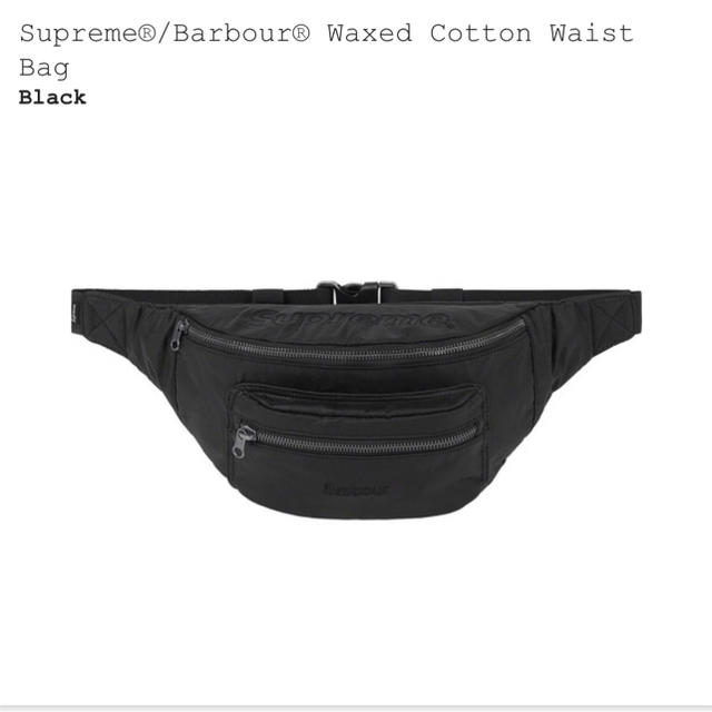 supreme barbour waxed cotton waist bagバッグ