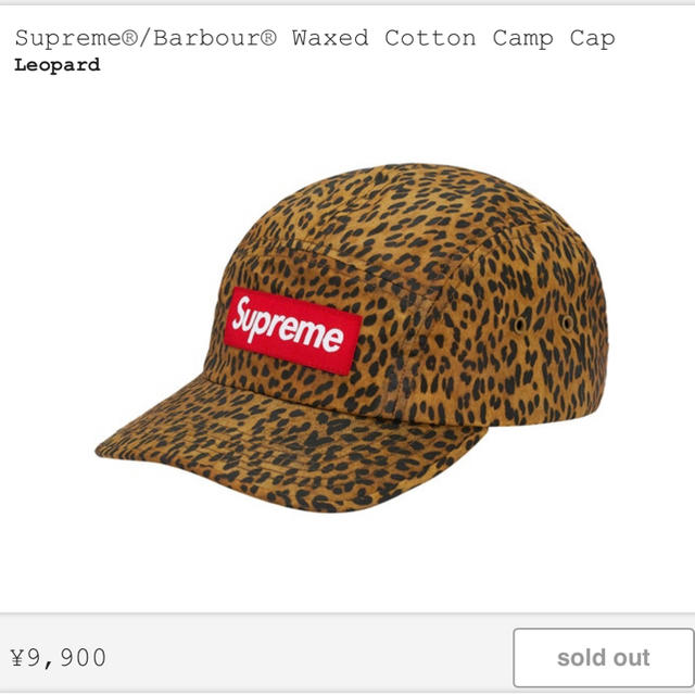 キャップSupreme  barbour waxed cotton Camp Cap