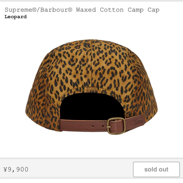 Supreme  barbour waxed cotton Camp Cap 2