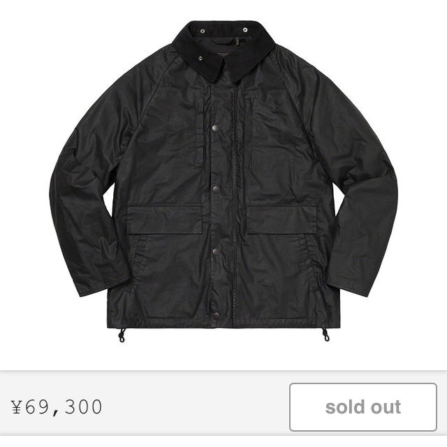 S黒　Supreme Barbour Waxed Cotton Jacket