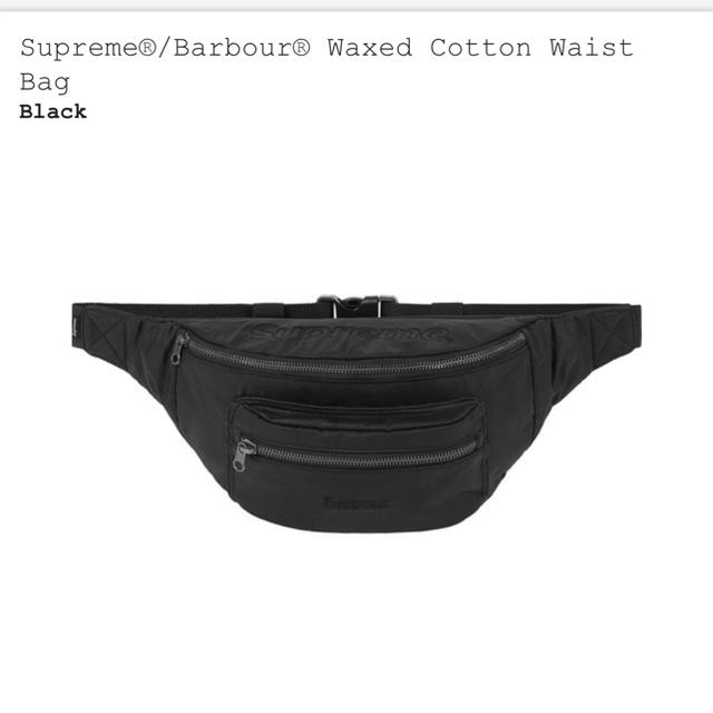 Supreme®/Barbour® Waxed Cotton Waist Bagメンズ