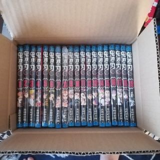 シュウエイシャ(集英社)の鬼滅の刃　きめつのやいば　全巻(全巻セット)
