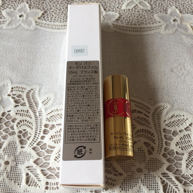 Yves Saint Laurent Beaute - YSL香水 モンパリ オーデパルファム10ml ️ミニリップ シャイン 45番の通販