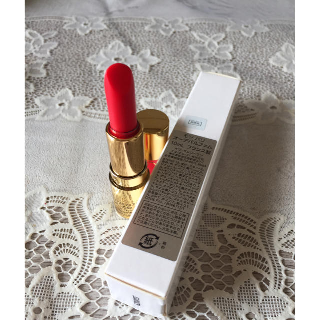 Yves Saint Laurent Beaute - YSL香水 モンパリ オーデパルファム10ml ️ミニリップ シャイン 45番の通販