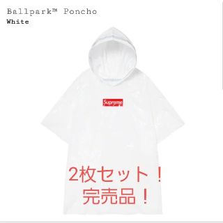 シュプリーム(Supreme)の2枚セット！Supreme Ballpark Poncho ポンチョ(ポンチョ)