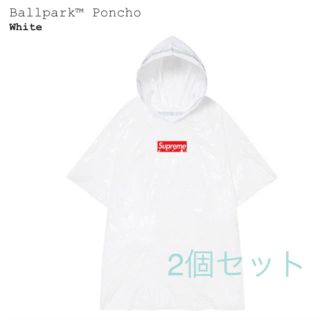 シュプリーム(Supreme)のsupreme ポンチョ 2個セット　(ポンチョ)