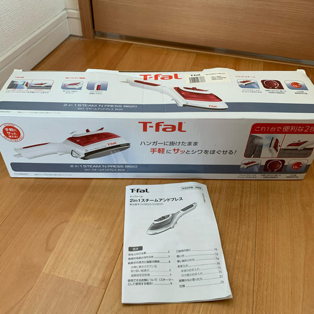 T-fal(ティファール)の新品未使用　ティファール T–faL  スチームアイロン スマホ/家電/カメラの生活家電(アイロン)の商品写真