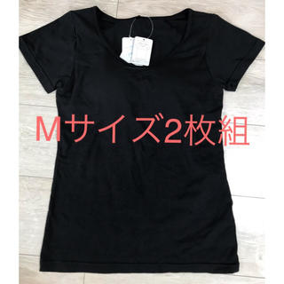 ユニクロ(UNIQLO)のカップ付きTシャツ　黒Mサイズ２枚セット(Tシャツ(半袖/袖なし))