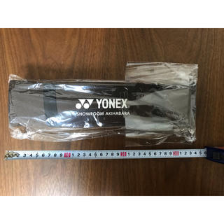 ヨネックス(YONEX)の【値交渉有】ヨネックス ポータブル座布団 非売品(クッション)