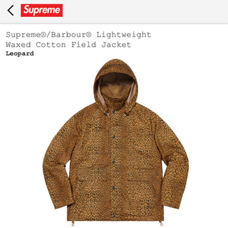 Supreme Barbour field jacket サイズＬ