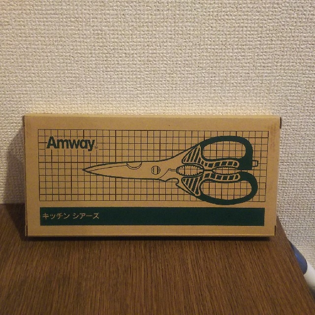 Amway(アムウェイ)の週末限定価格！amwayアムウェイ キッチン シアーズ はさみ インテリア/住まい/日用品のキッチン/食器(調理道具/製菓道具)の商品写真