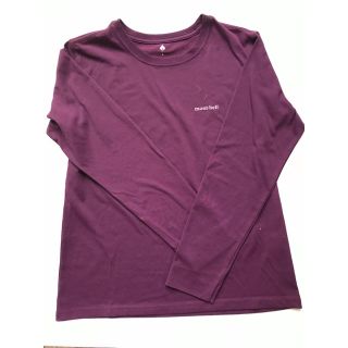 モンベル Mont Bell Tシャツ レディース 長袖 の通販 86点 モンベルのレディースを買うならラクマ モンベル Mont Bell Tシャツ レディース 長袖 の通販 86点 モンベルのレディースを買うならラクマ