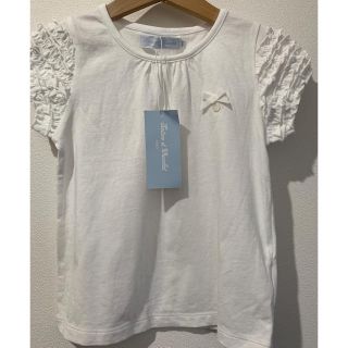 タルティーヌ エ ショコラ(Tartine et Chocolat)の新品【タルティーヌエショコラ トップス】100cm(Tシャツ/カットソー)