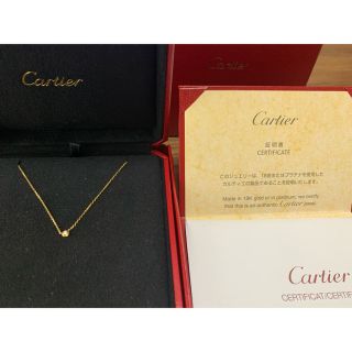 カルティエ(Cartier)の値下げ！！カルティエ　ディアマン レジェ　ネックレス XS(ネックレス)