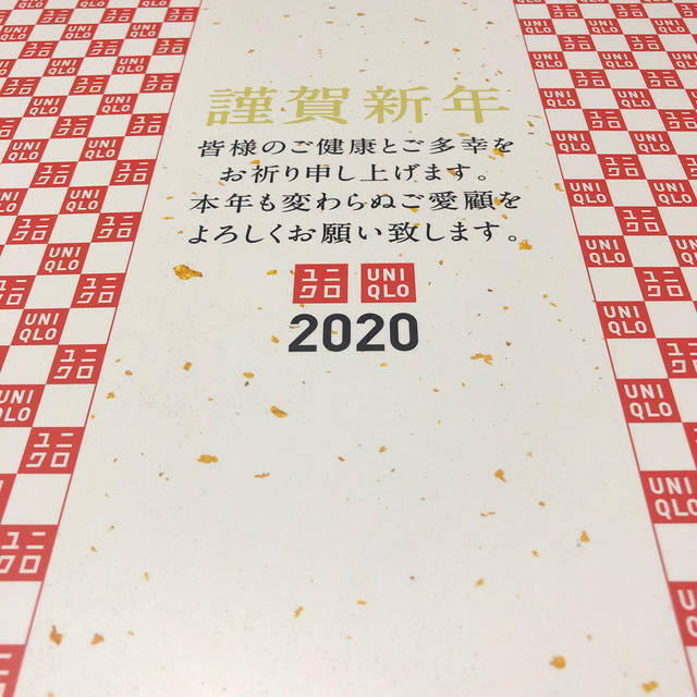 UNIQLO(ユニクロ)のUNIQLO⭐️2020タオル インテリア/住まい/日用品の日用品/生活雑貨/旅行(タオル/バス用品)の商品写真