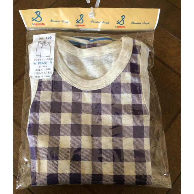 新品☆スタンプル　タンクトップ　2枚組　100cm キッズ/ベビー/マタニティのキッズ服男の子用(90cm~)(Tシャツ/カットソー)の商品写真