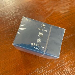 コーセー(KOSE)の米肌　肌潤クリーム(フェイスクリーム)