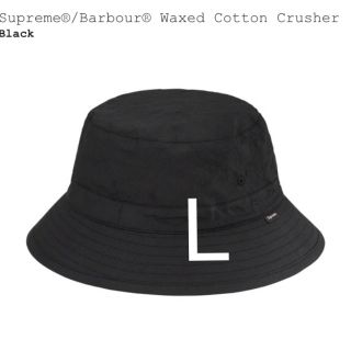 シュプリーム(Supreme)のSupreme®/Barbour® Waxed Cotton Crusher(ハット)