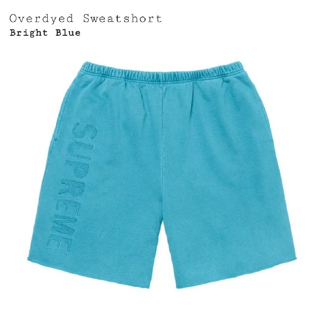 BrightBlueSIZESupreme Overdyed Sweatshort