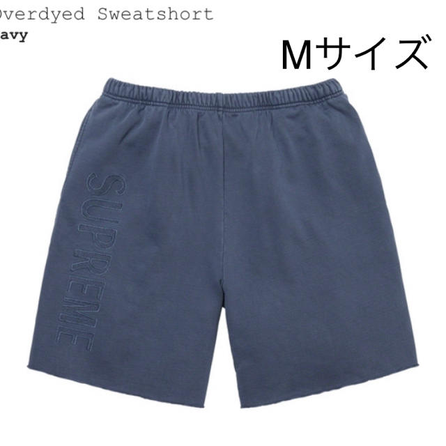 Supreme(シュプリーム)のsupreme Overdyed Sweatshort   メンズのパンツ(ショートパンツ)の商品写真