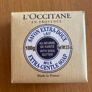 ロクシタン(L'OCCITANE)のロクシタン　固形石鹸(ボディソープ/石鹸)