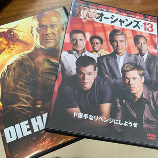 オーシャンズ13 ダイハード4.0 DVDセット(外国映画)