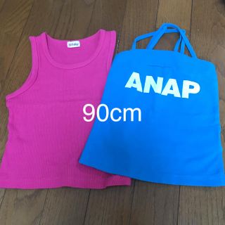 アナップキッズ(ANAP Kids)の子供服 タンクトップ&キャミソール セット(Tシャツ/カットソー)