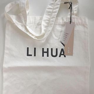 リーファー(LI HUÀ)のLI HUA  トートバック 新品未使用品  (トートバッグ)