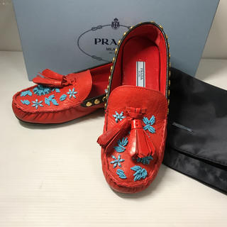 プラダ(PRADA)のプラダ　レザーフラットシューズ(ローファー/革靴)