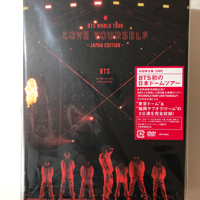 BTS WORLD TOUR 'LOVE YOURSELF' ~JAPAN ED OVK6T9cAkO