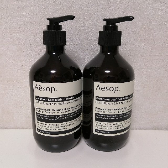 Aesop ボディクレンザー11　2本セット