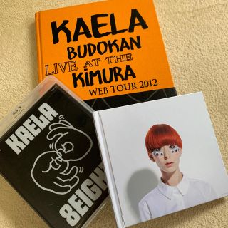 DVD,CD,写真集　WEB TOUR 2012＠日本武道館【完全生産限定盤】 (ミュージック)