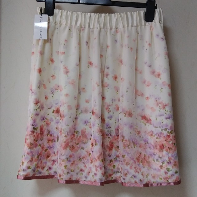 Peyton Place(ペイトンプレイス)のPEYTON PLACE フレアスカート　大きめサイズ レディースのスカート(ひざ丈スカート)の商品写真