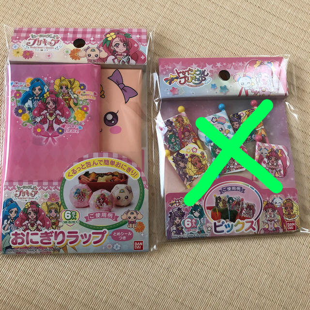 BANDAI(バンダイ)のchiho様専用…プリキュア☆おにぎりラップ インテリア/住まい/日用品のキッチン/食器(弁当用品)の商品写真