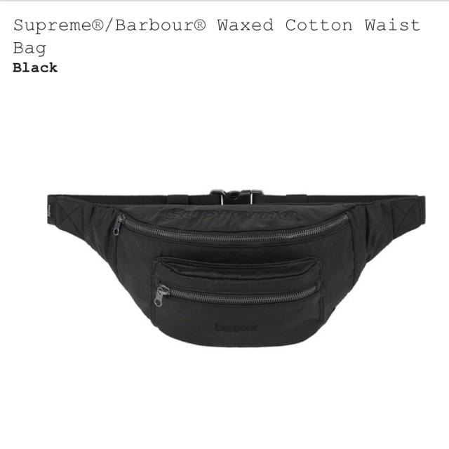 supreme barbour waxed cotton waist bagメンズ