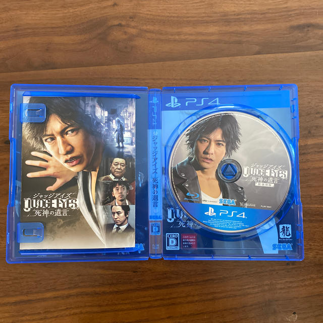 JUDGE EYES：死神の遺言（新価格版） PS4 エンタメ/ホビーのゲームソフト/ゲーム機本体(家庭用ゲームソフト)の商品写真