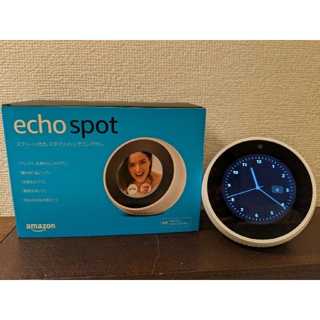 Amazon echo スポット ホワイト