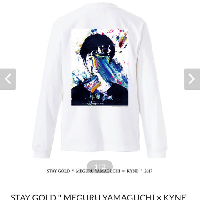 BEAMS(ビームス)のSTAY GOLD MEGURU YAMAGUCHI KYNE 2017  メンズのトップス(Tシャツ/カットソー(七分/長袖))の商品写真
