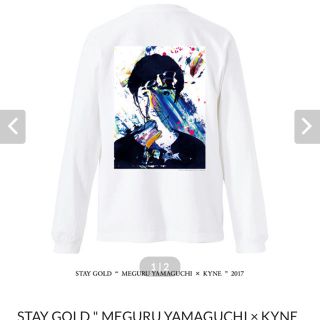 ビームス(BEAMS)のSTAY GOLD MEGURU YAMAGUCHI KYNE 2017 (Tシャツ/カットソー(七分/長袖))