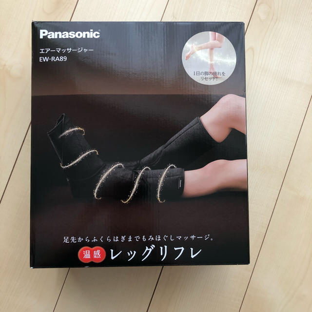 Panasonic EW-RA89-H 1