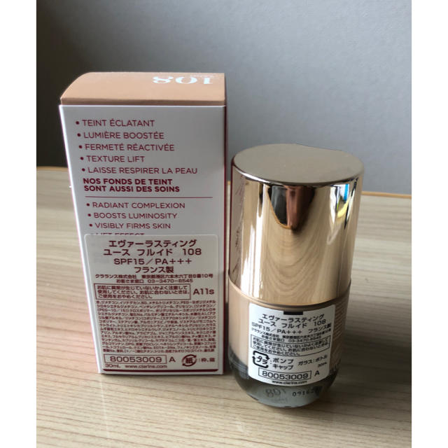 CLARINS(クラランス)のCLARINSクラランス エヴァーラスティングユースフルイド108(新品未使用) コスメ/美容のベースメイク/化粧品(ファンデーション)の商品写真