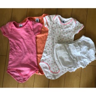 プチバトー(PETIT BATEAU)のプチバトー　ロンパース肌着3枚とブルマのセット12m(ロンパース)