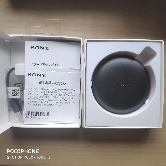 SONY Xperia Ear Duo XEA20 BLACK 【税込】 7040円 www.gold-and-wood.com
