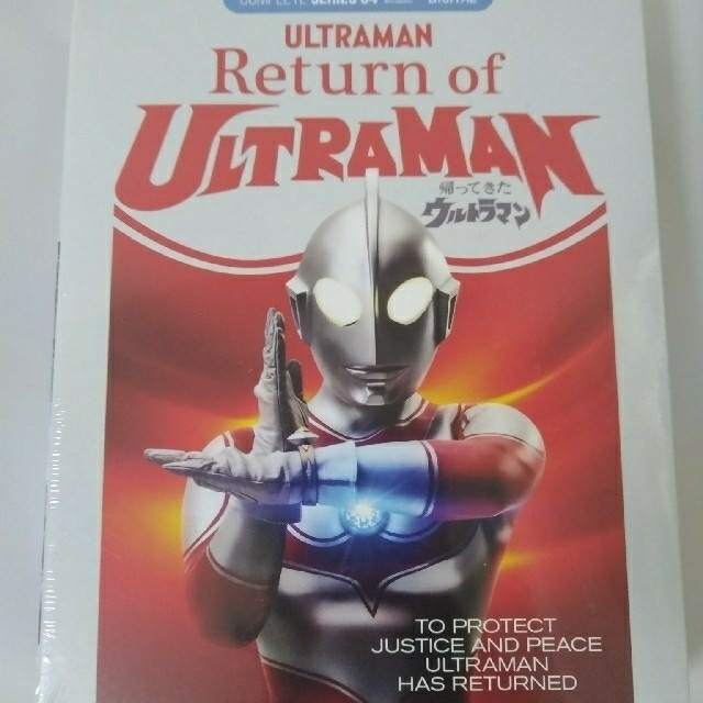 帰ってきたウルトラマン　全51話ブルーレイBOXセット　北米版