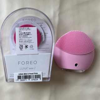 FOREO(フェイスケア/美顔器)