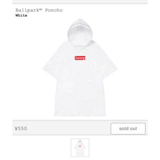 シュプリーム(Supreme)のBall park poncho  シュプリーム　ポンチョ(ポンチョ)