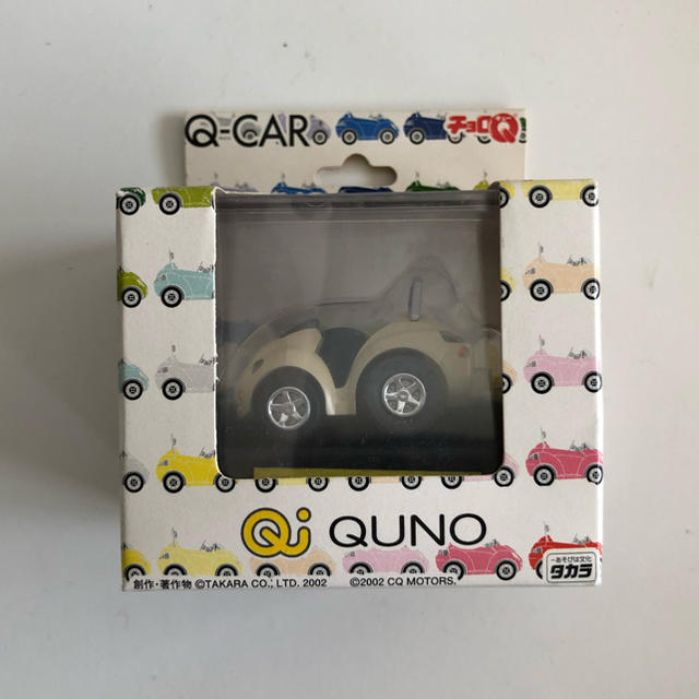 Takara Tomy(タカラトミー)のQ-CAR QUNO チョロQ 5 Orange Cream エンタメ/ホビーのコレクション(その他)の商品写真