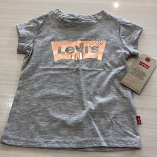 リーバイス(Levi's)の♡リーバイス　Tシャツ　2T 80 90 半袖　子供服　キッズ　夏服♡(Tシャツ/カットソー)