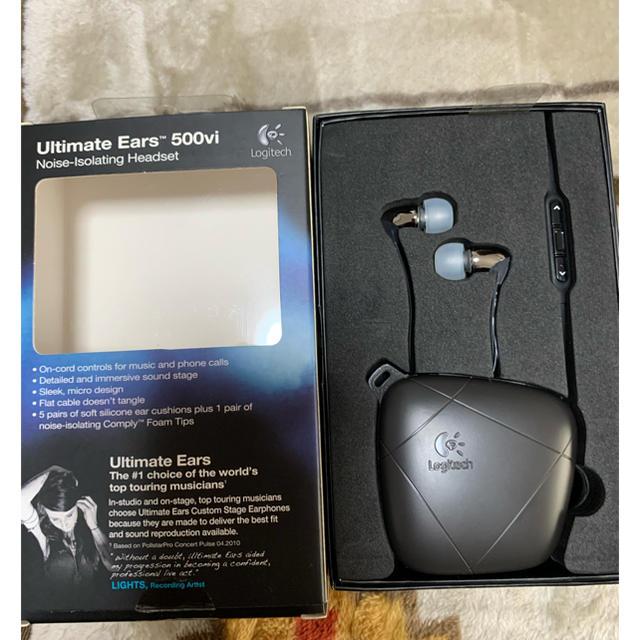 Ultimate Ears 500vi