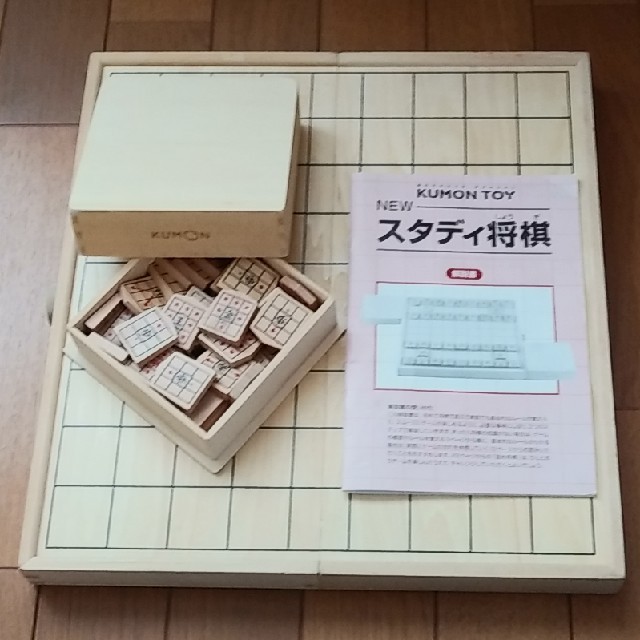 スタディ将棋 エンタメ/ホビーのテーブルゲーム/ホビー(囲碁/将棋)の商品写真